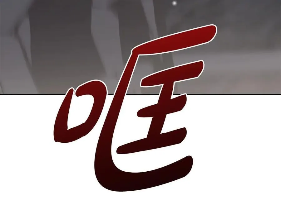 第91话 获得认可55