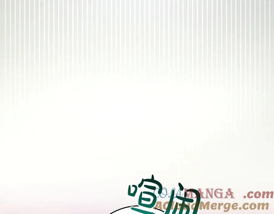 第94话 偷鸡不成176