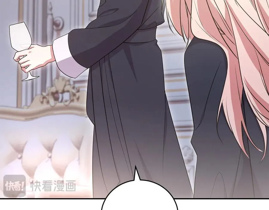 第98话 结婚进行时179