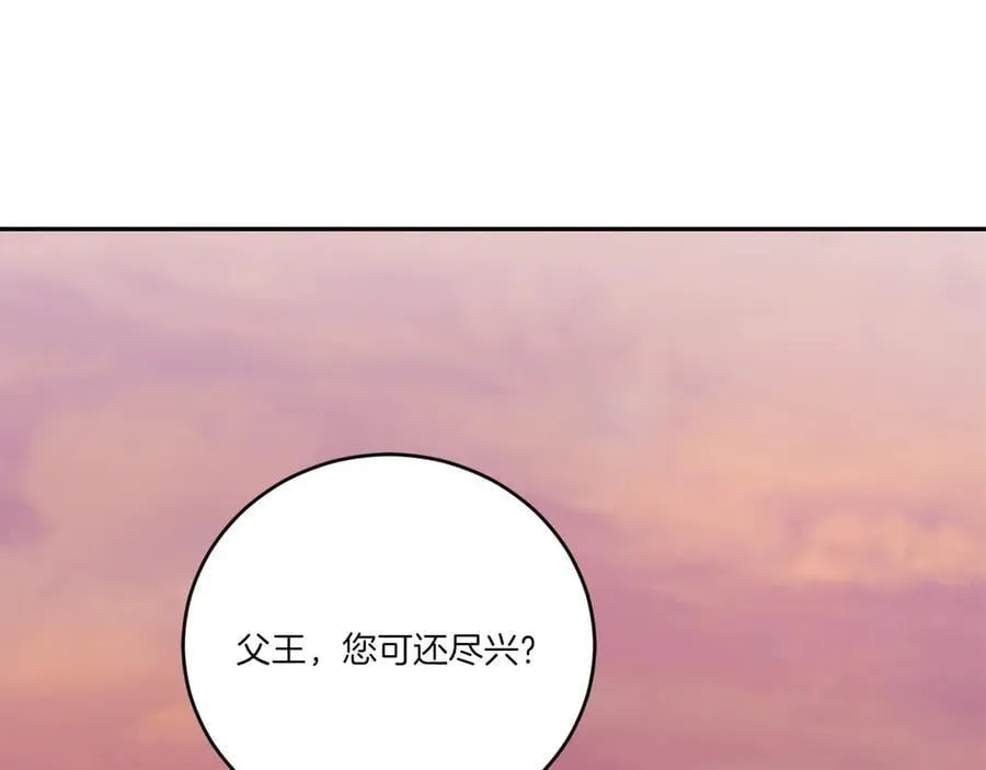 第93话 正面交锋91