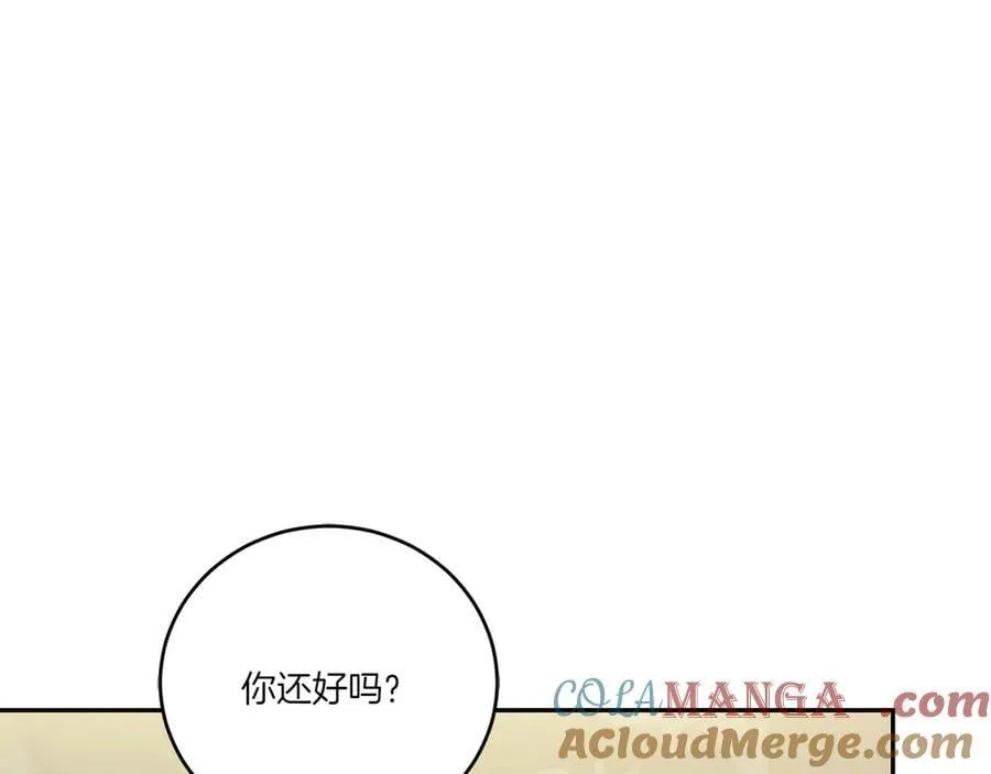 第90话 天选之子176