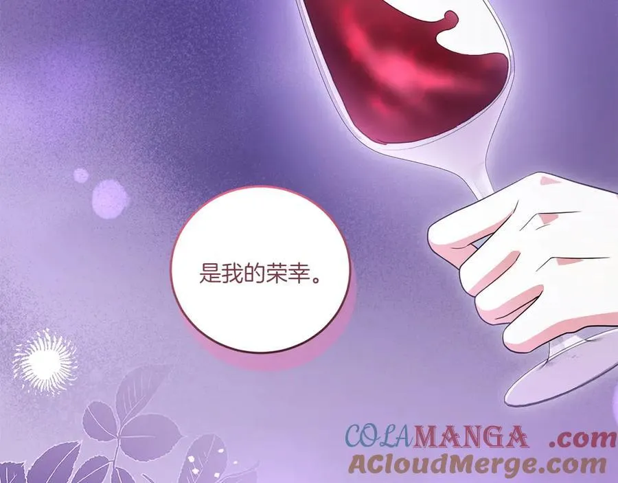 第93话 正面交锋188