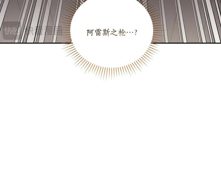 第93话 正面交锋58