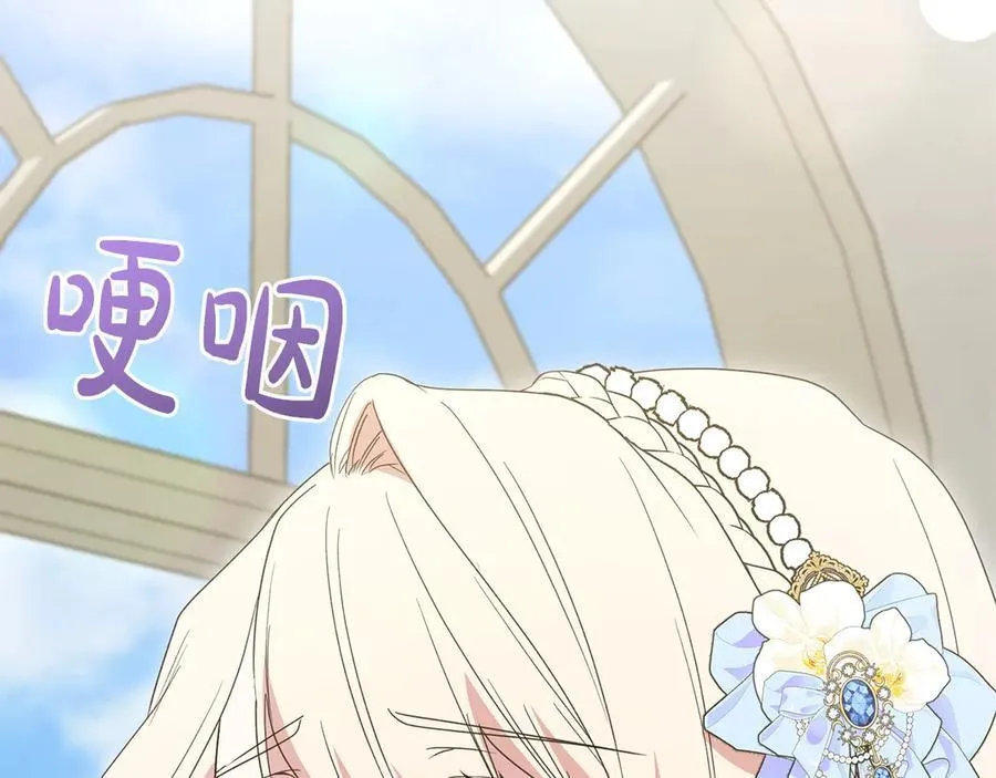 第91话 获得认可155
