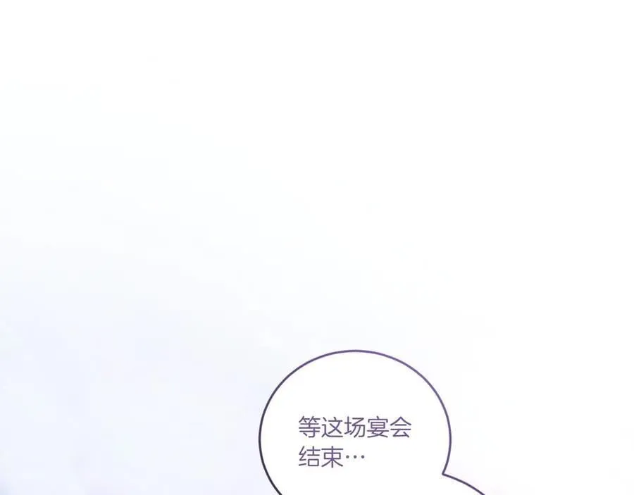 第97话 承诺151