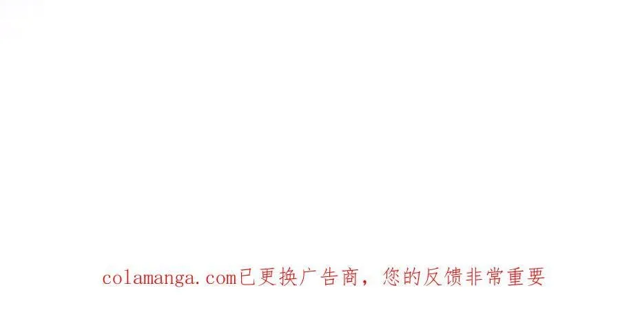 第94话 偷鸡不成221