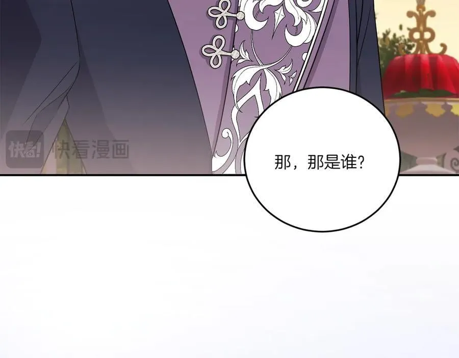 第94话 偷鸡不成91