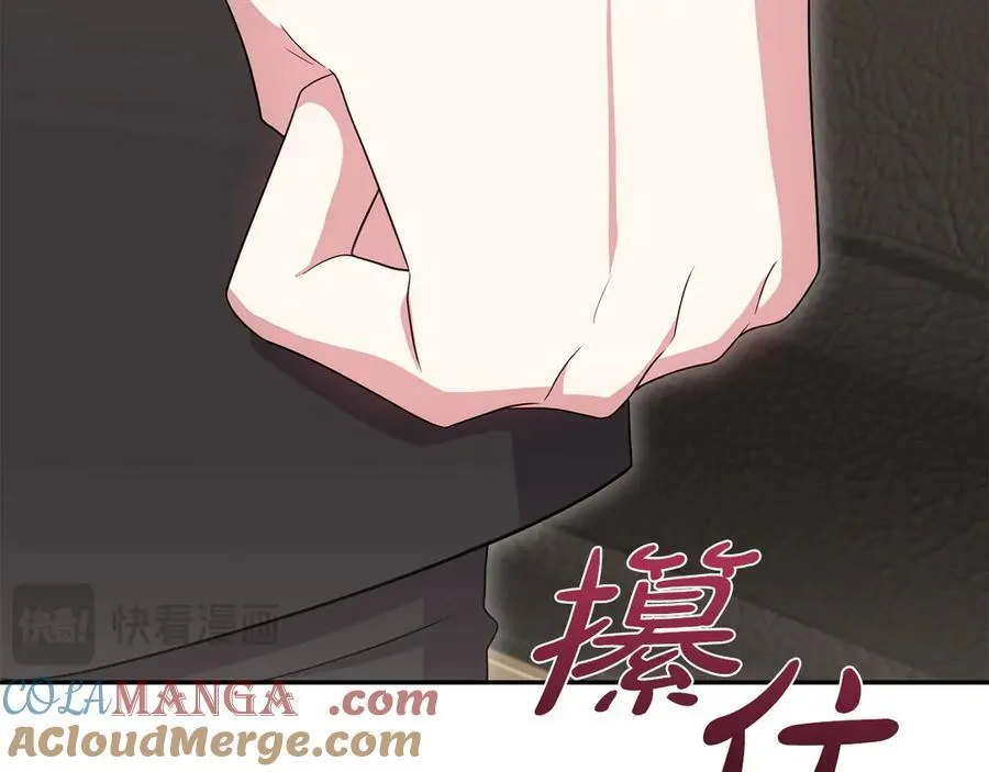 第95话 恶有恶报108