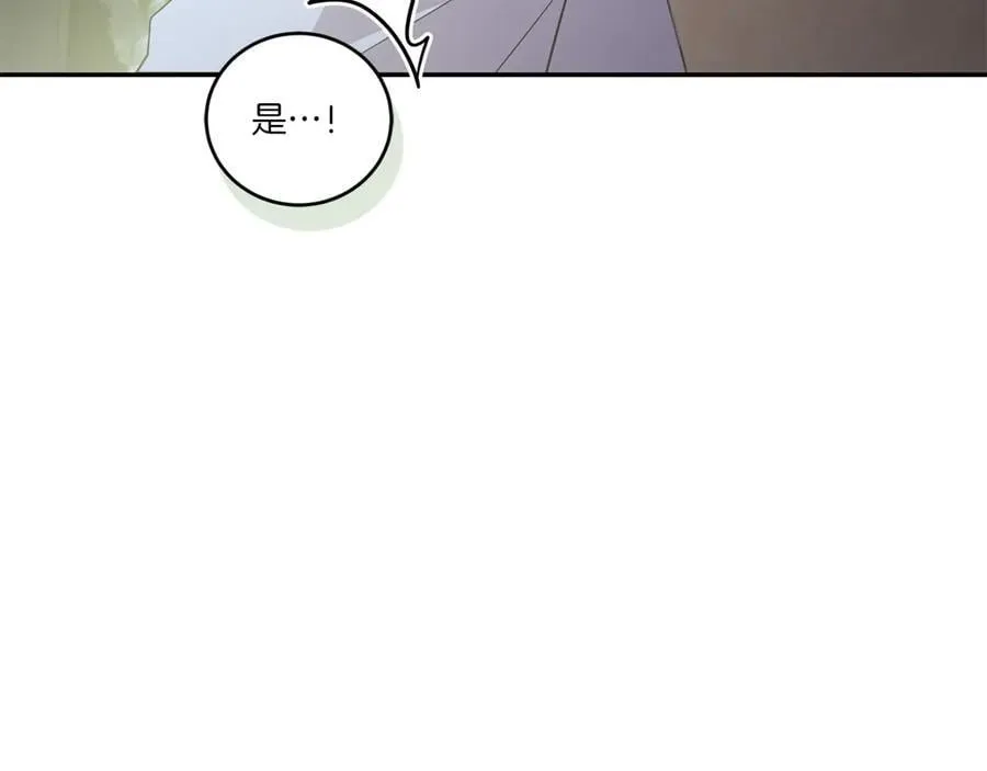 第90话 天选之子129