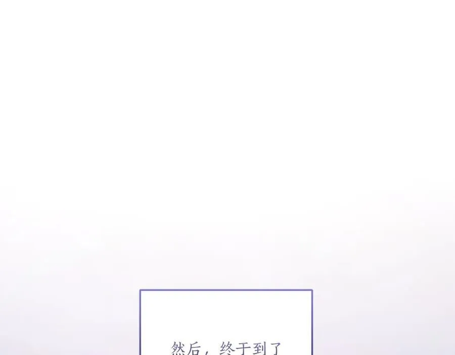 第95话 恶有恶报177