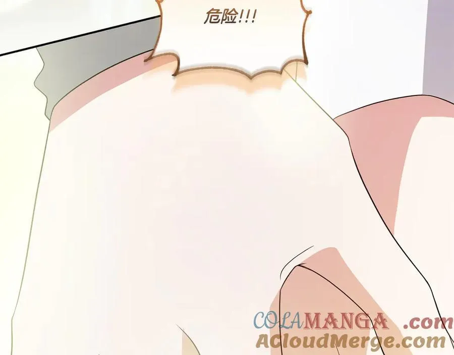 第90话 天选之子164