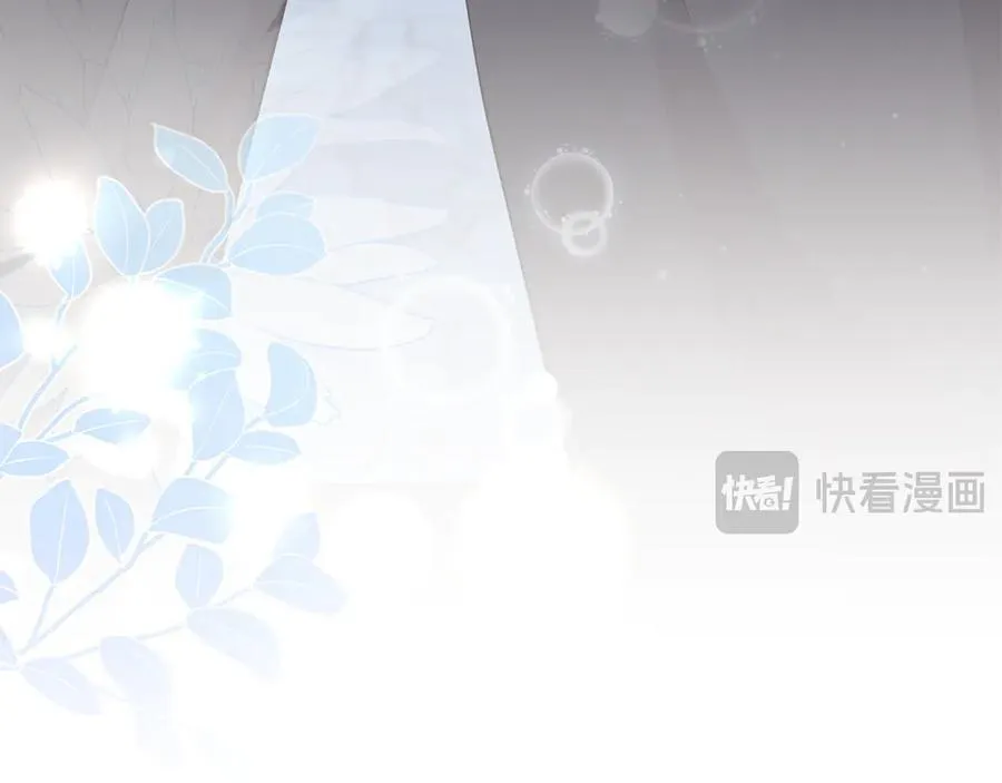 第97话 承诺211