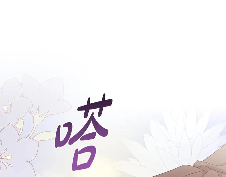 第93话 正面交锋139