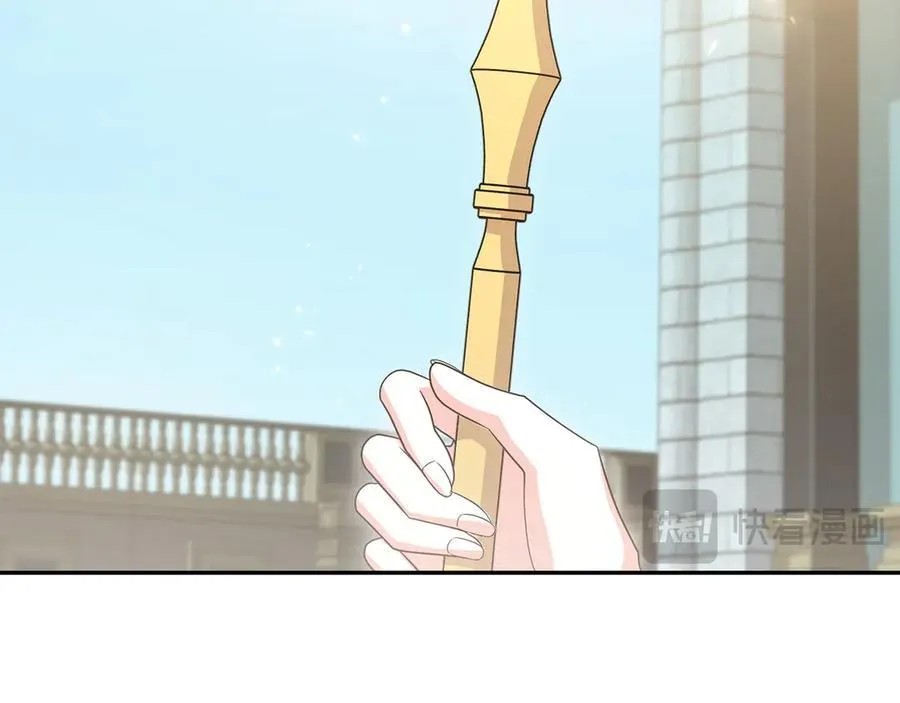 第96话 女皇登基153