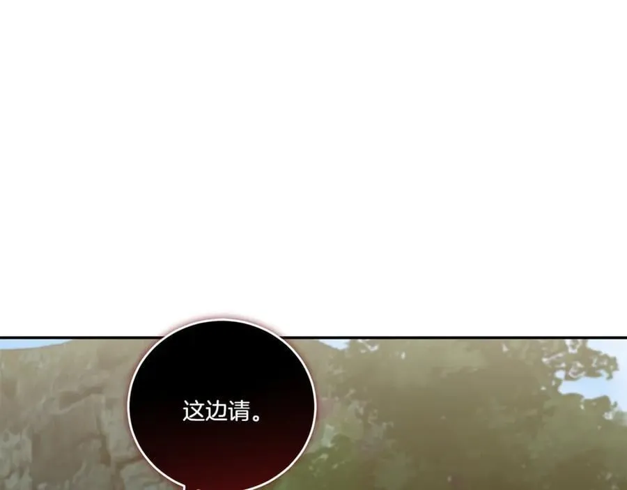 第93话 正面交锋10