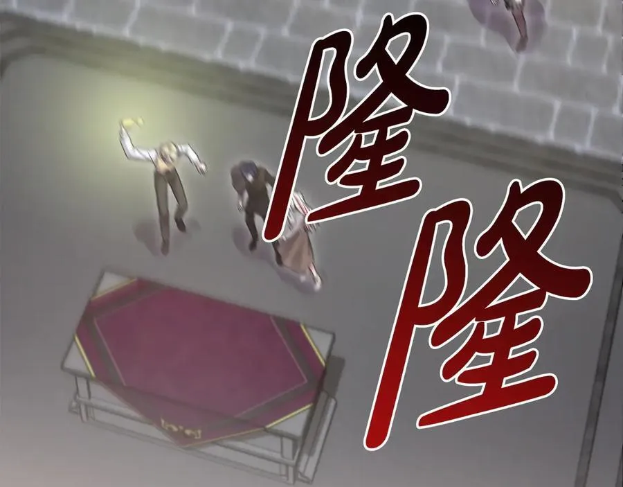第91话 获得认可45