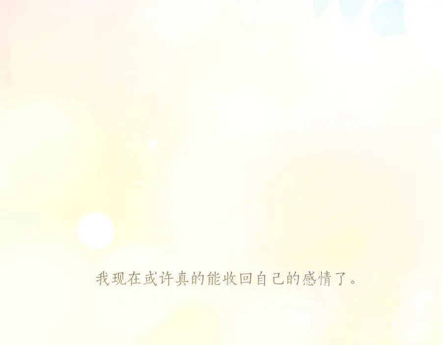 第97话 承诺62