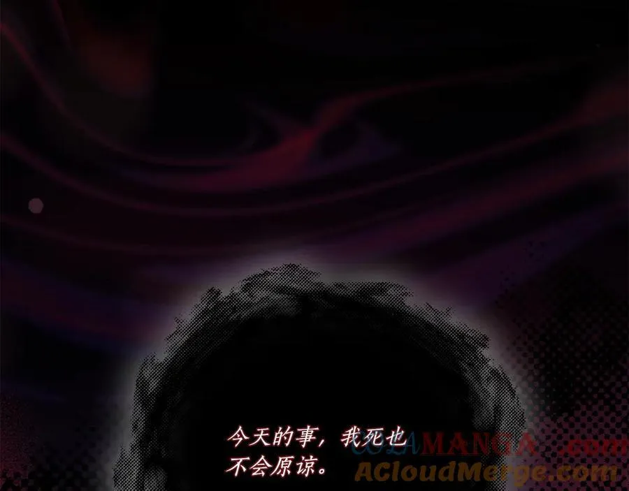 第91话 获得认可64