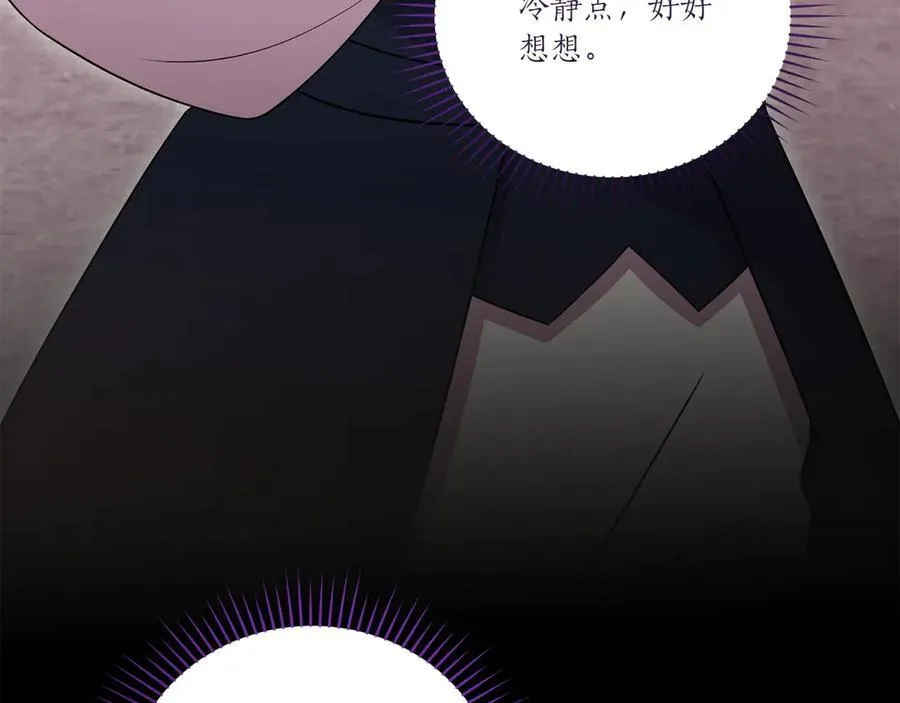 第94话 偷鸡不成22