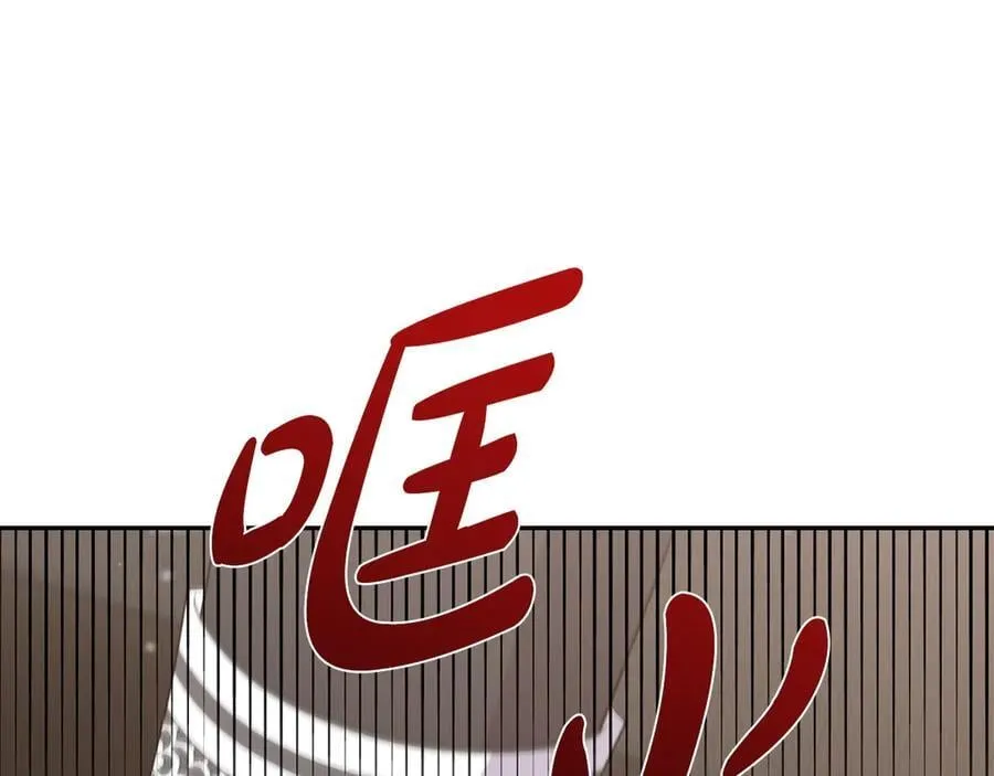 第95话 恶有恶报98