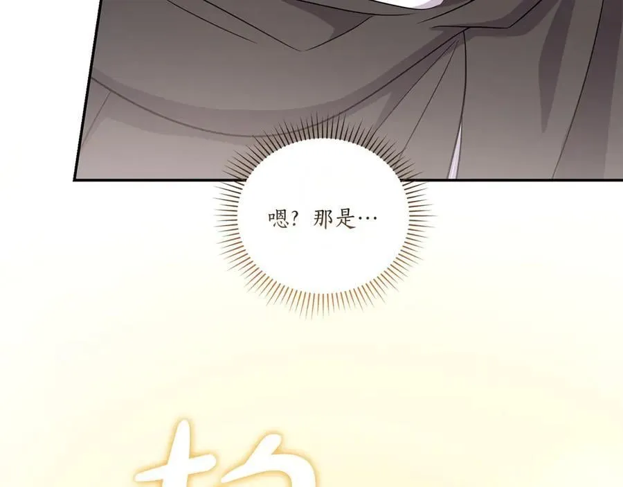 第93话 正面交锋54