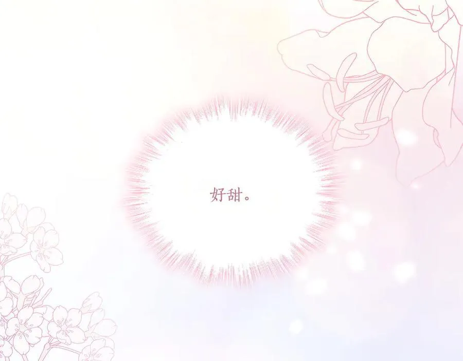 第97话 承诺257