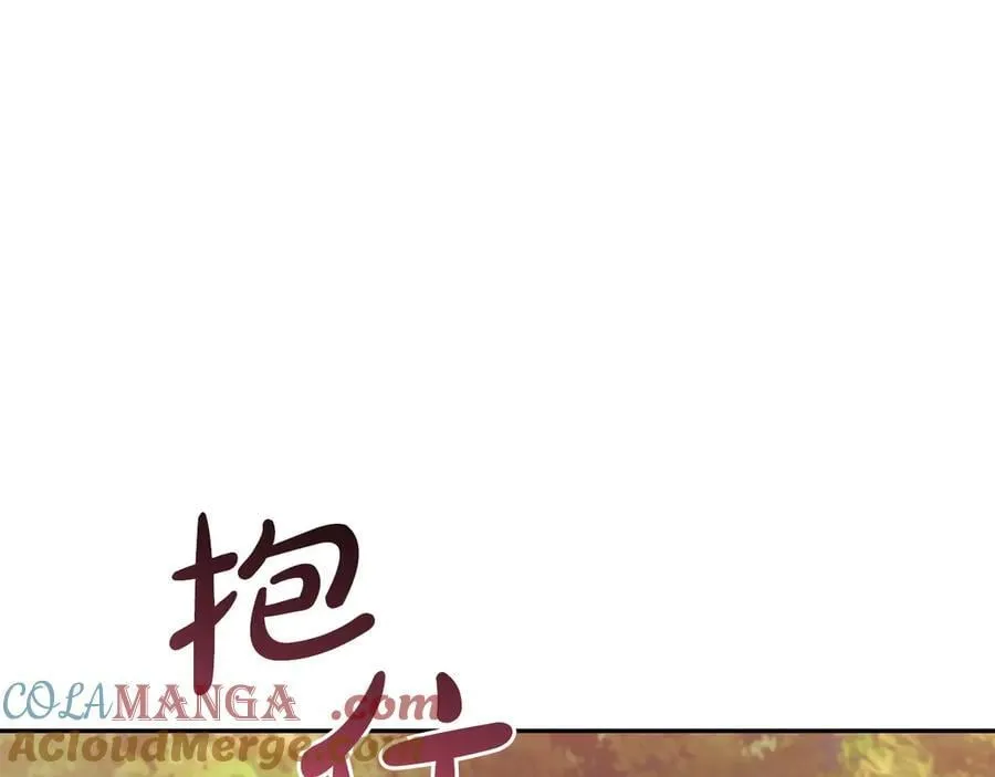 第94话 偷鸡不成184