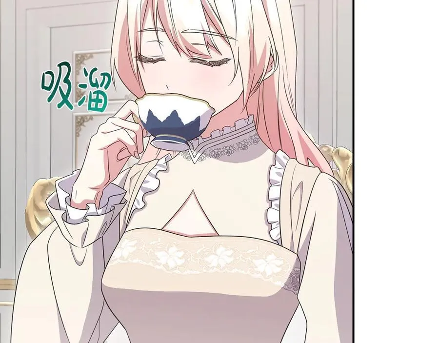 第95话 恶有恶报27