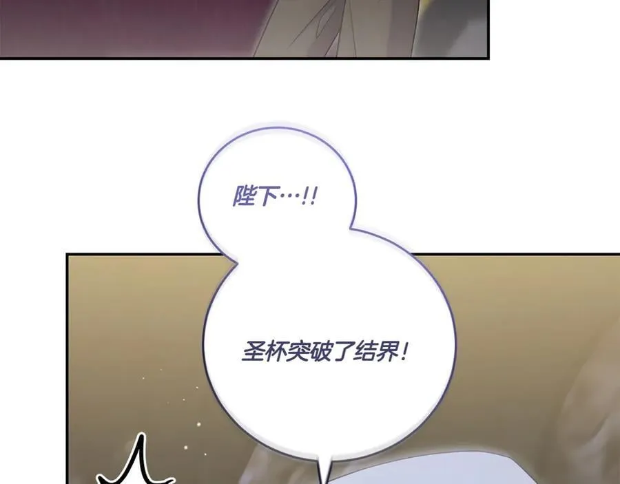 第91话 获得认可49