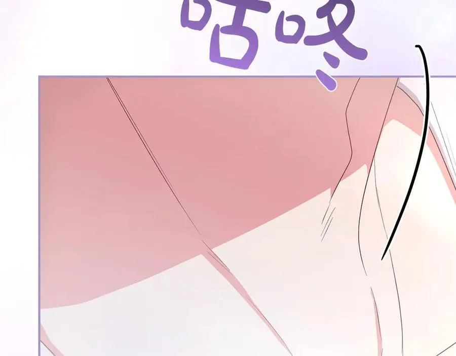 第98话 结婚进行时142