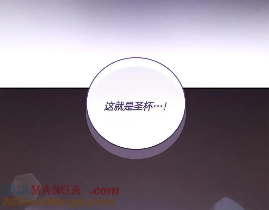 第90话 天选之子92