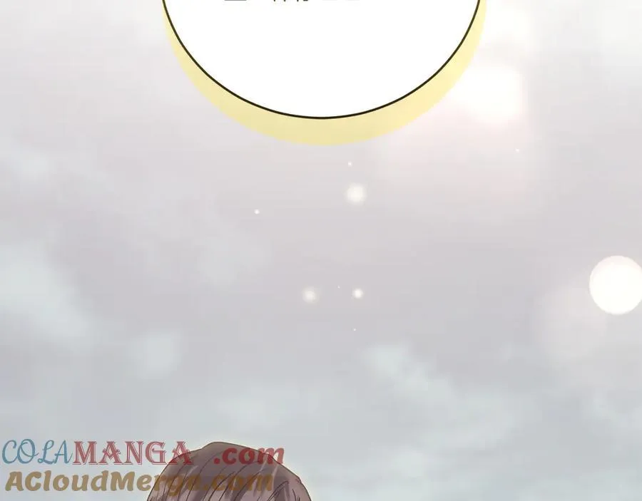 第96话 女皇登基204