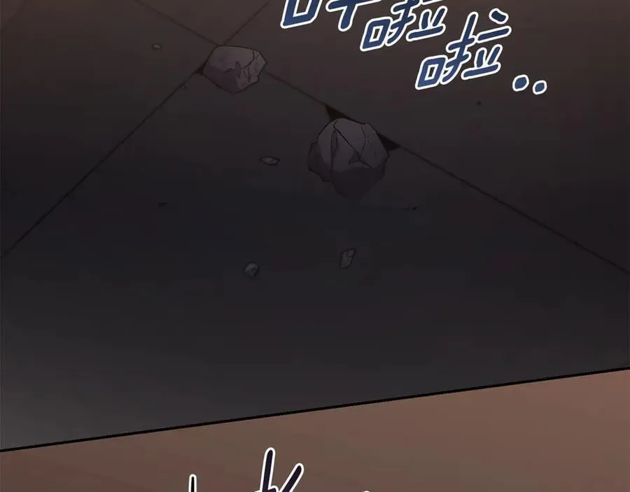 第90话 天选之子75