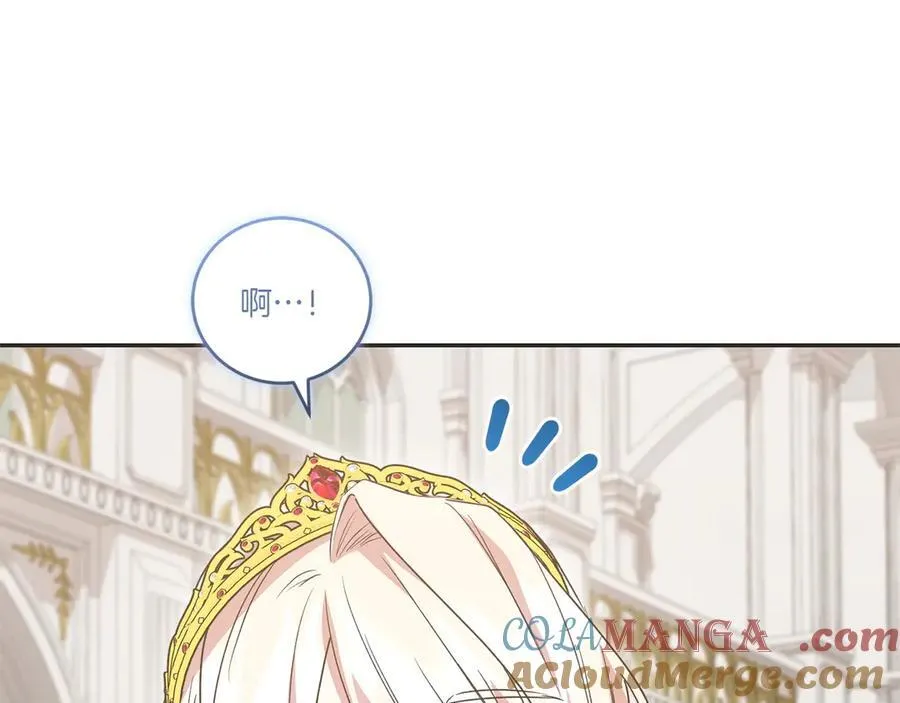 第97话 承诺68