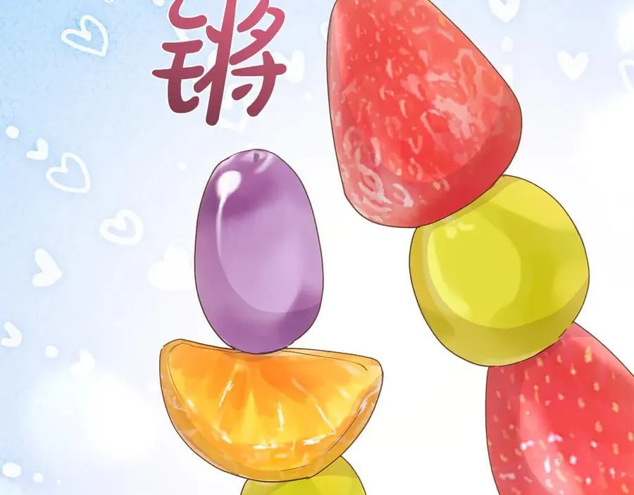 第97话 承诺190