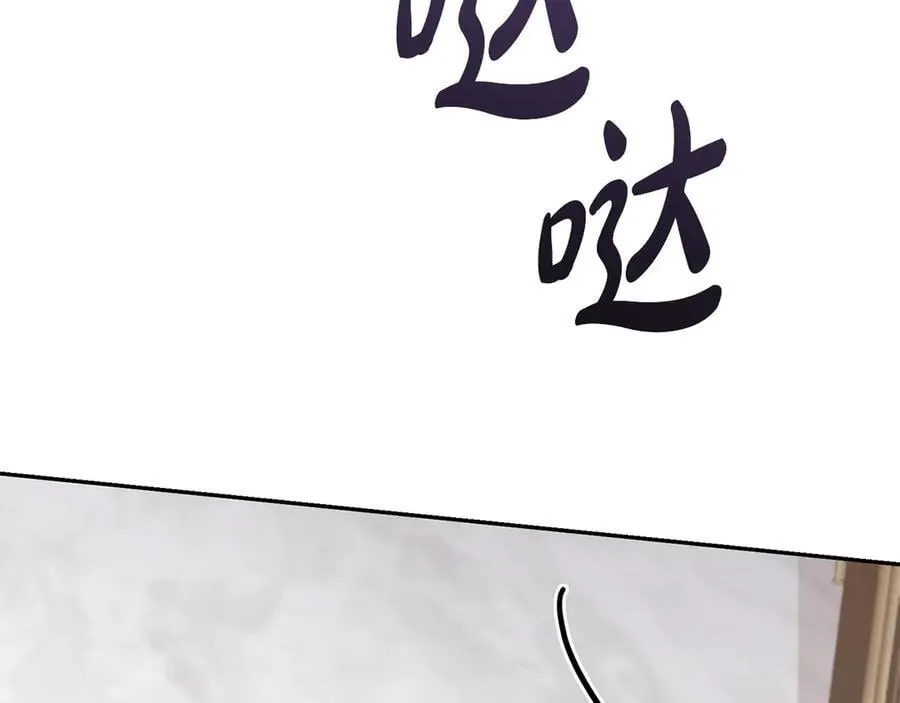 第95话 恶有恶报118