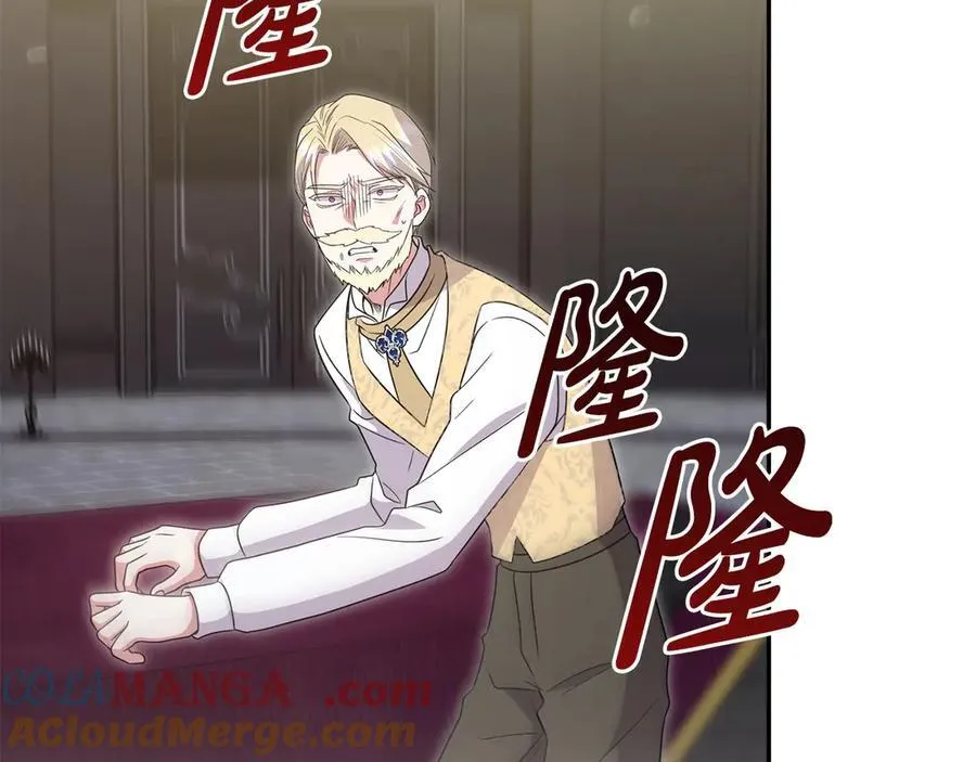 第91话 获得认可48