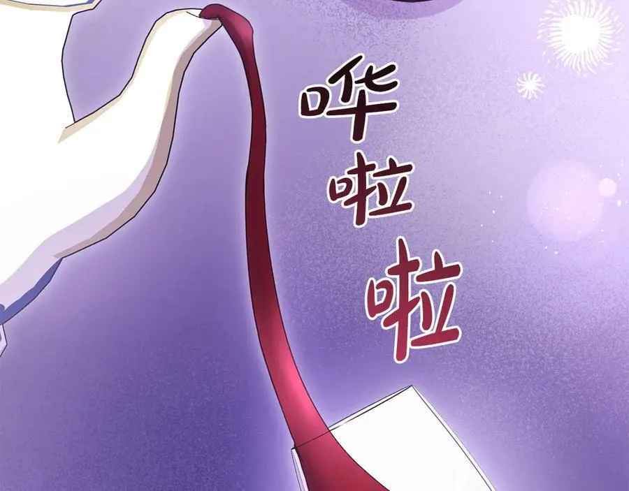 第93话 正面交锋187