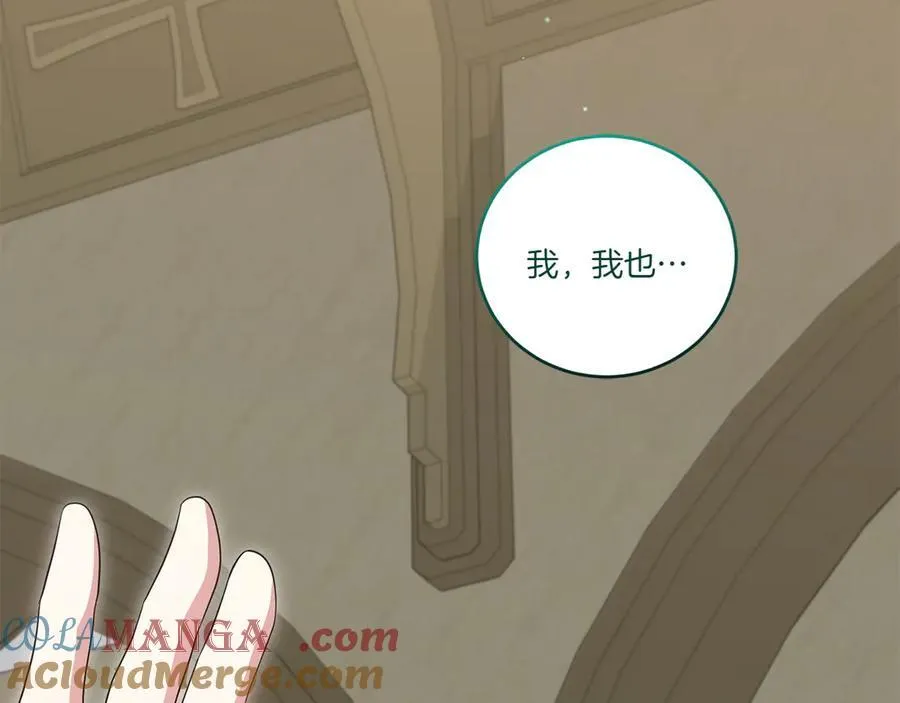 第96话 女皇登基108