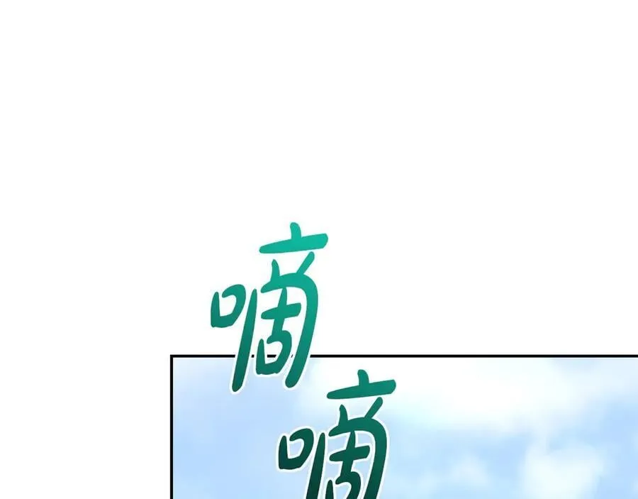 第92话 揭穿皇帝125