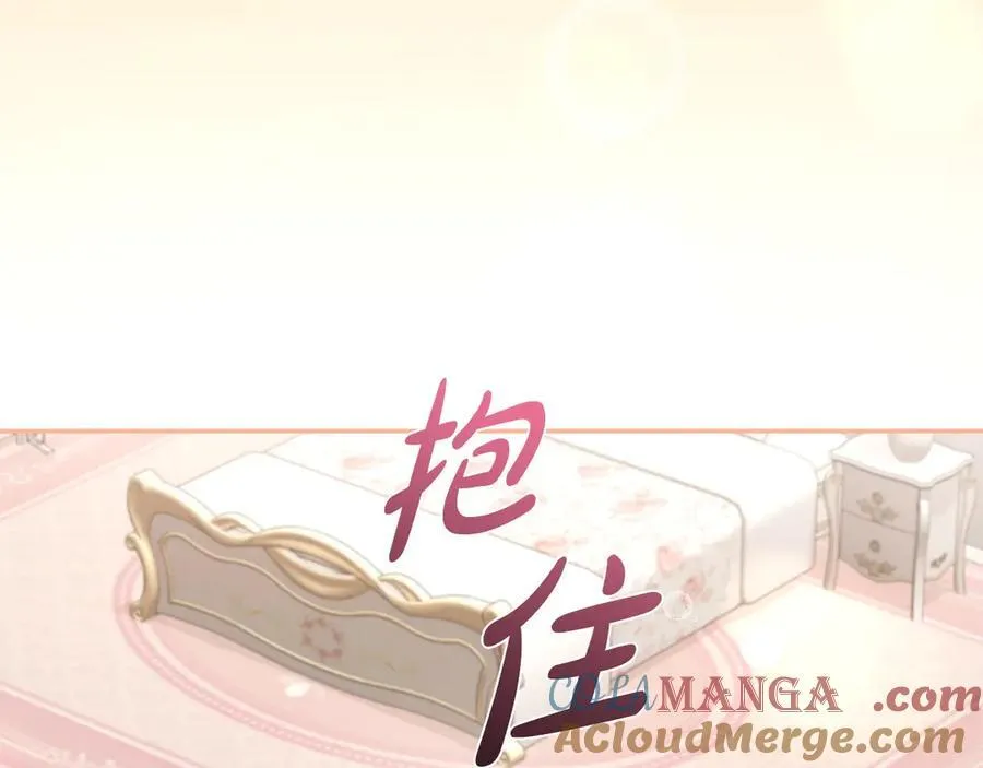 第95话 恶有恶报8