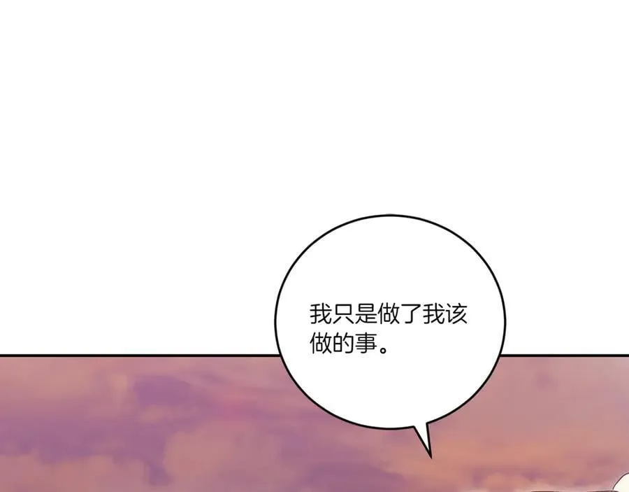 第94话 偷鸡不成181