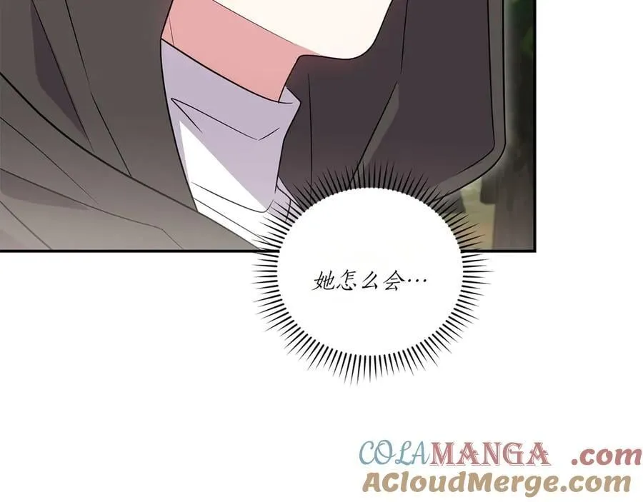 第93话 正面交锋20