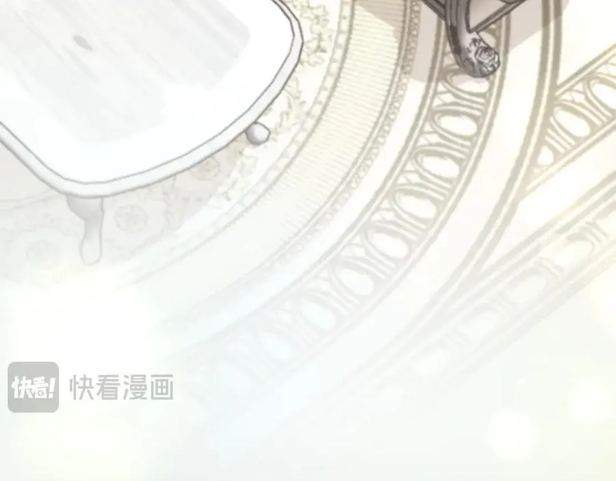 第91话 获得认可193