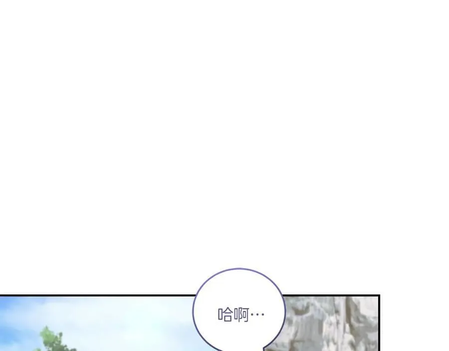 第92话 揭穿皇帝183