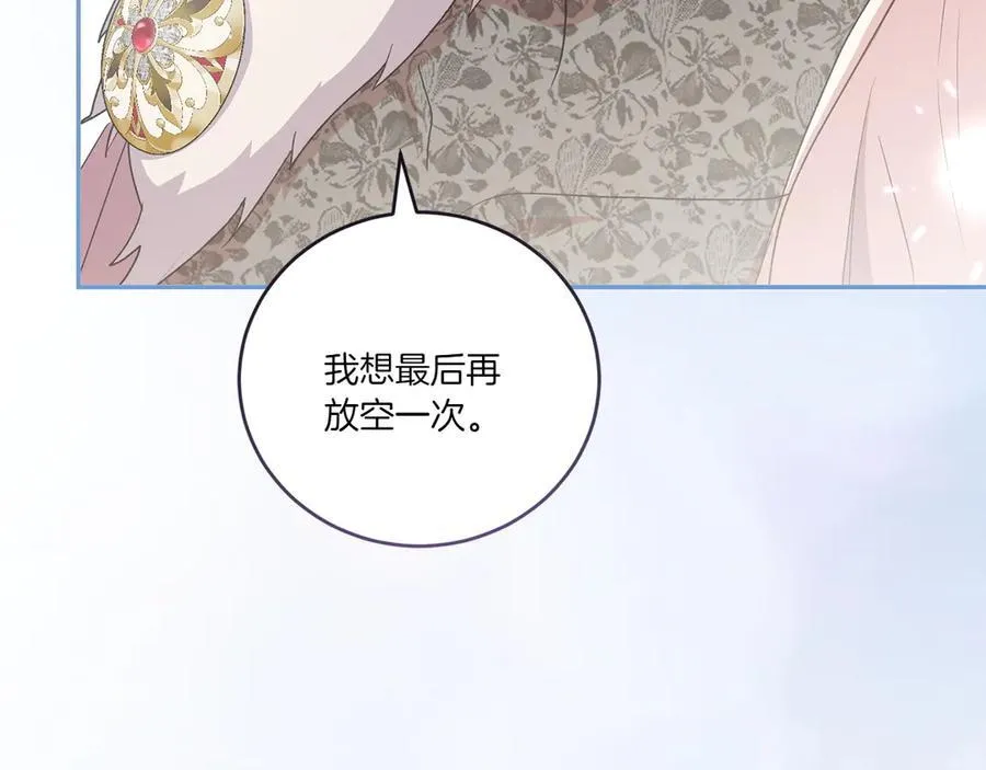 第97话 承诺154