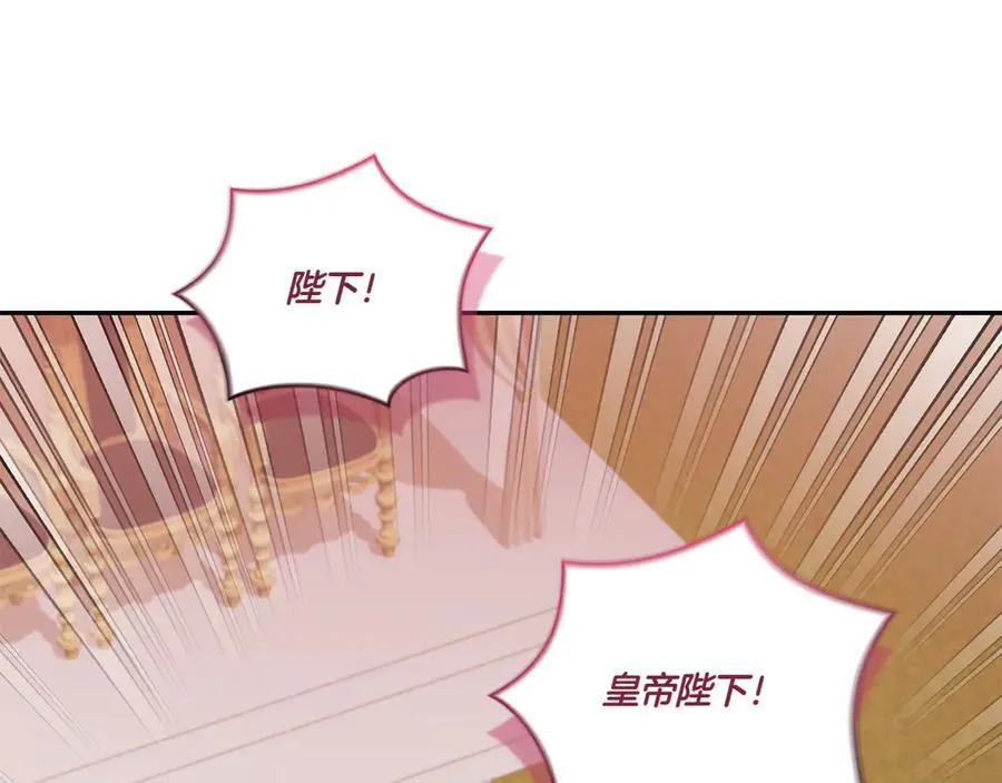 第94话 偷鸡不成66