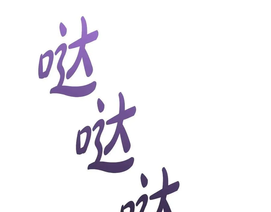 第95话 恶有恶报117