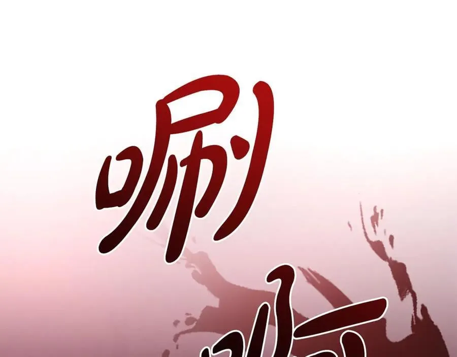 第93话 正面交锋67