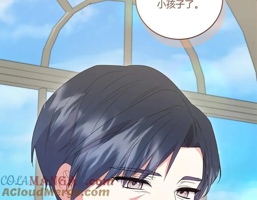 第91话 获得认可112
